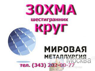  30     