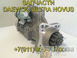  DV11 65.26201-7089A Doosan  Daewoo Ultra Novus  -