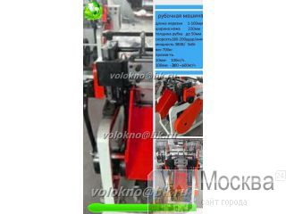   |  ,  http://volokno.allcorp.ru