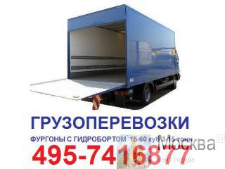 8495-7416877   5   ,    