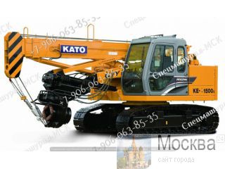    Kato () 