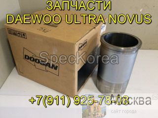  Daewoo Ultra Novus   Tata Daewoo 