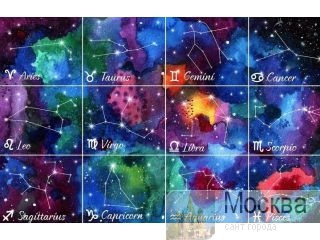  Horoscop for Windows      ,   . 