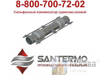   -  2ST-03 