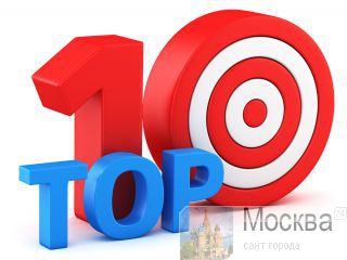 WEB       10 
