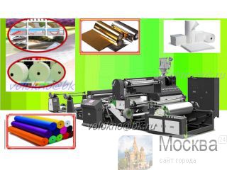 ��������� ��� ������������� ����� http://volokno.allcorp.ru