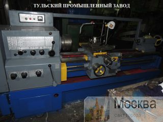   1620 -1000      .   . .   6 8(910)702-12-82.  ( )