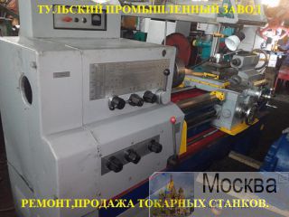   1620 -1000.      .   . .   6 8(910  ( )