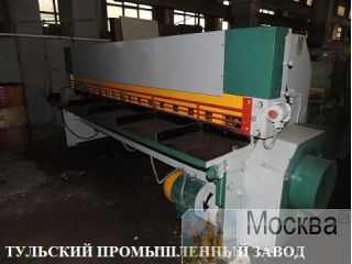   -9 42500     .   .   . .   ( )