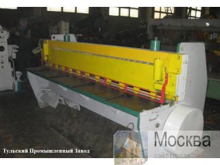    -9 62500      .   .   . .  ( )