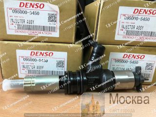  095000-5450 Denso, 6M60 (ME302143) .  .  7