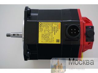        servo 