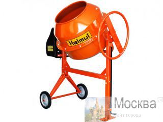    Helmut-Market. 
