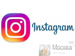 ,    Instagram () 