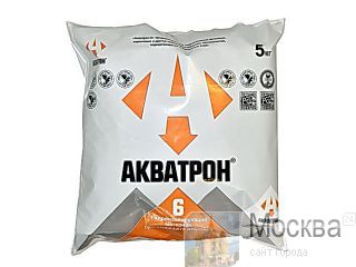-6   