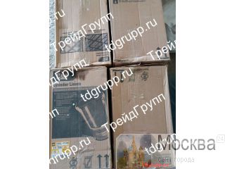 211-7826  CAT 
