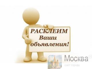    : ,  ,    .. 