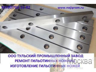        5106020.5207525  ,   . 