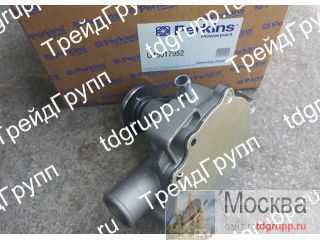U45017952   Perkins 