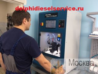    Scania () HPI, XPI, P, R, T 