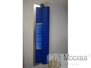  SEMIN 600  