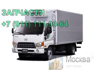 Hyundai HD72 HD78 HD65,    Hyundai -