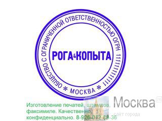      Moskva