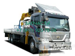  Tata Daewoo / Daewoo Novus / DaewooPrima / Daewoo Ultra -