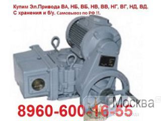   , , , , , , , ,   .    /    !!.    .   http://www-Prom-Snab.ru