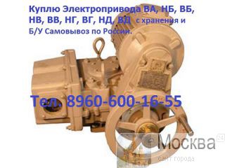     , , , , , , , , ,   .    /    !!.    .   http://www-Prom-Snab.ru