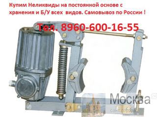    16, 25, 30, 50, 80, 150, 200    .   http://www-Prom-Snab.ru