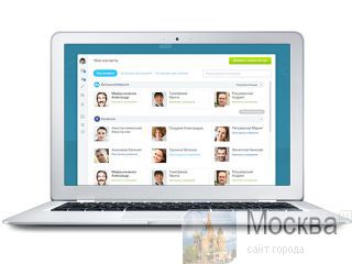  24 CRM 