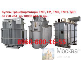 ����� �������������� ����-1000 , ����-630, ����-400, ����-250, ����-160  �  �������� � �/� ������ � ��� ��.   http://www-Prom-Snab.ru