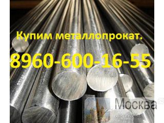   - , , . 1-0; 3-1; 6; 14; 16; 20; 22; 4; 4-1  .    .   http://www-Prom-Snab.ru