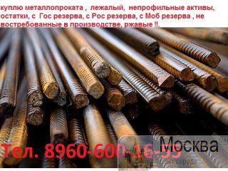    , , , , ,   /.    . / .   .    .   http://www-Prom-Snab.ru