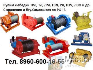    -8, -8,  -10,  -15,  -20    /  ,     .   http://www-Prom-Snab.ru