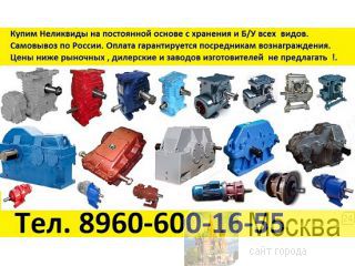  .  , 1, 12, 2, 12, 2, , , 13, 3, 13, , ,   .   ,  1, 2, ,    .   http://www-Prom-Snab.ru