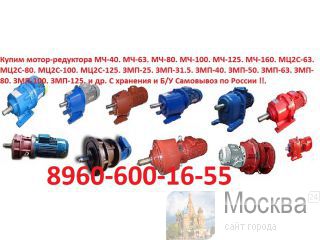     3 50,  3 80,  3 100,  3 125     /  ,     .   http://www-Prom-Snab.ru