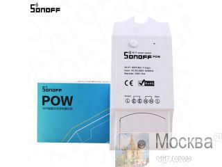 Sonoff Pow ()    