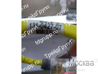 131-0427  CAT 
