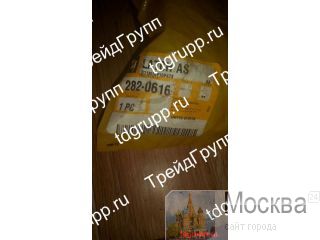 282-0616  CAT 