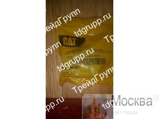 284-3621  CAT 