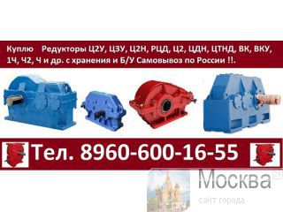   13-355, 13-400  .    /    !!.    .   http://www-Prom-Snab.ru