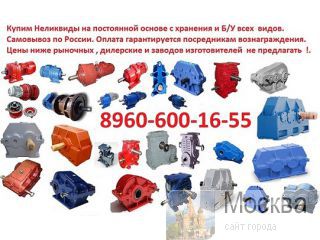   -200, -400,    /    !!.    .   http://www-Prom-Snab.ru