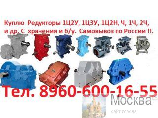   -350, -400, -500, -650, -750, -850, -1000  .    /    !!.    .   http://www-Prom-Snab.ru