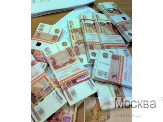        /.   .    4, :  1000/1500800/1500630/150050    .   http://www-Prom-Snab.ru