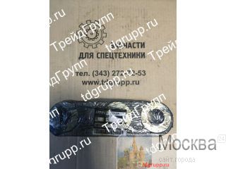 306-9445  CAT 
