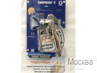  ()   Graco Contractor-E 