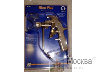   ()   GRACO Silver PLUS gun 