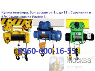 , , ,   1.  12.    /.    !!.    